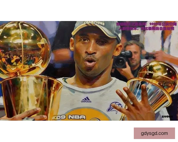 NBA总决赛聚焦湖人对决魔术宿命之战再燃荣耀传奇时刻重启巅峰